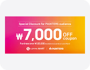 Lotte Mart 7,000 won OFF Coupon