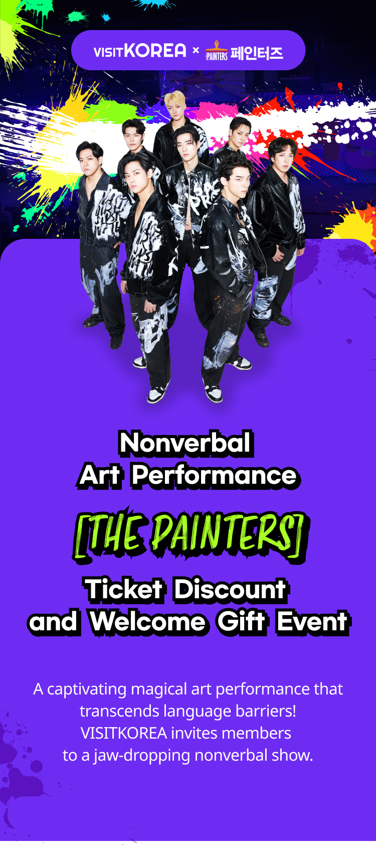 PAINTERS_banner