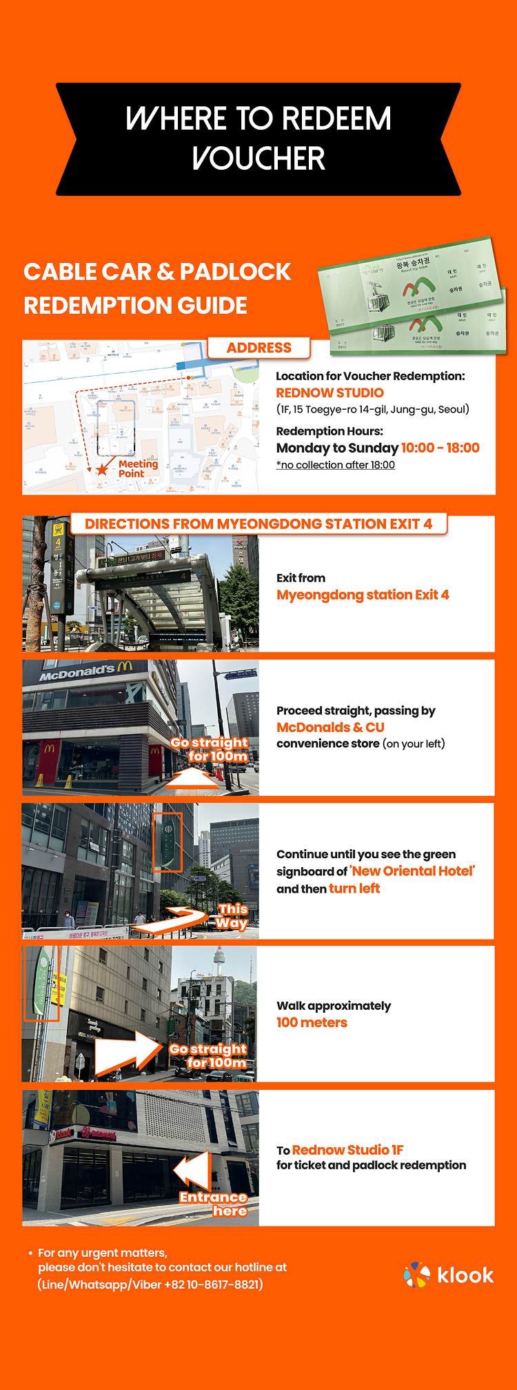 Discount Ticket Purchase Location