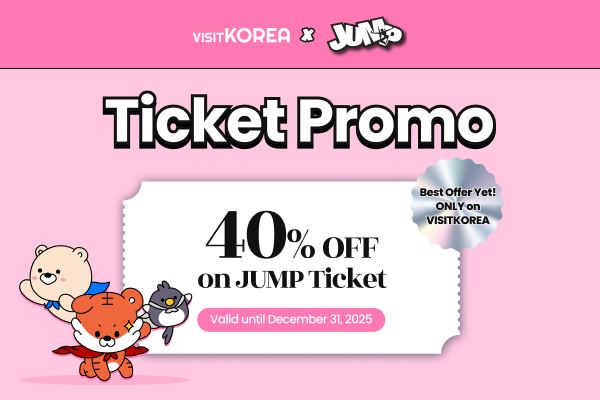 JUMP  Ticket Promo