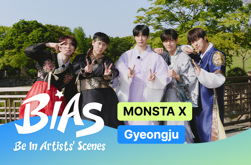 main_visua