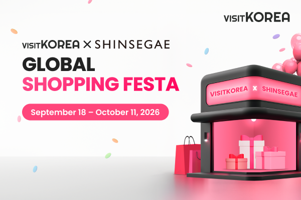 GLOBAL SHOPPING FESTA