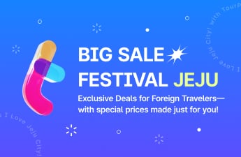 K-TOURPASS BIG SALE Festival Jeju